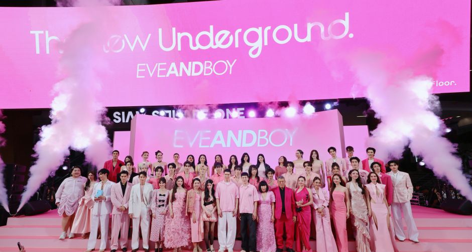 คนดังบุกสยาม! เบลล่า-ลีน่า-หมิว-ดิว อริสรา-เจมส์ จิรายุ ร่วมเปิดฉากแฟล็กชิฟสโตร์สุดอลังการ EVEANDBOY THE NEW UNDERGROUND