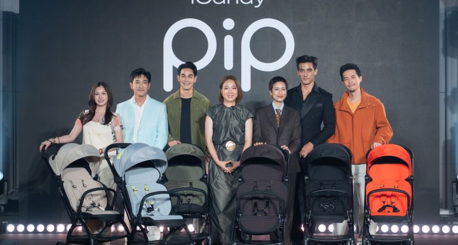 เบบี้ ฮิลล์ เปิดตัวรถเข็นเด็กหรูสัญชาติอังกฤษ ไอแคนดี้ ปิ๊ป ปังยกเซต - ดึงดาราดัง นักการเมือง สะท้อนไลฟ์สไตล์ผ่าน 6 สี