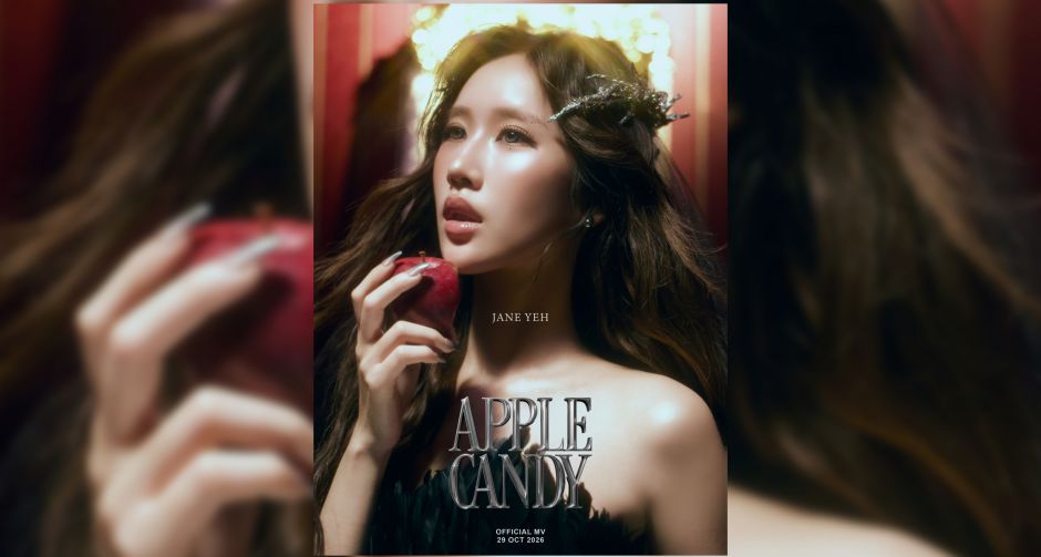JANEYEH คัมแบ็กส่ง Apple Candy เพลงป๊อปสุดแซ่บ!! เปิดโหมดเสิร์ฟเสน่ห์สาวมั่นชวนขยี้ใจ