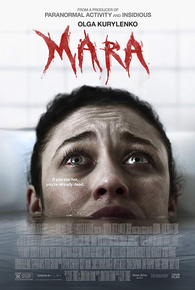 "Mara ตื่นไหลตาย" พร้อมกัน 20 กันยายนนี้