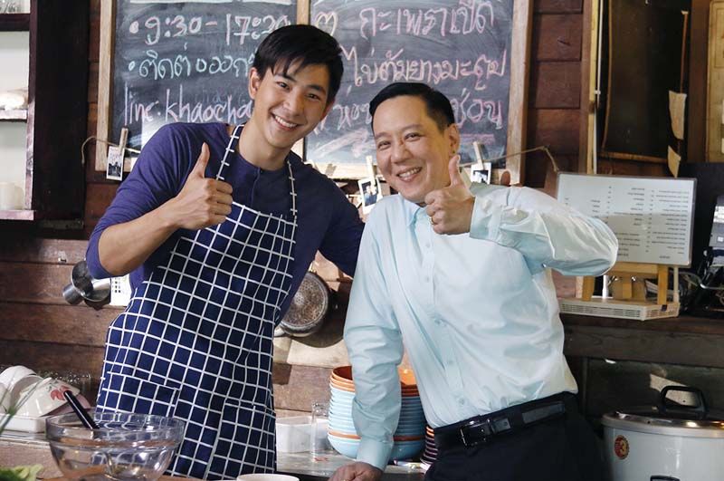 “ดีเจโป้ง” รับบท “เชฟเอียง” จัดเต็มความฮาลงซิตคอมชวนอร่อย “รักปรุงรส”