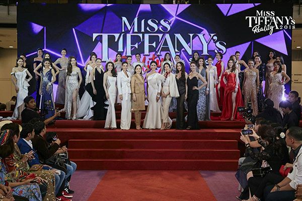 โค้งสุดท้าย "Miss Tiffanys, The Reality Season 2"