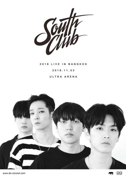 South Club คัมแบ๊ก 3 พฤศจิกายนนี้