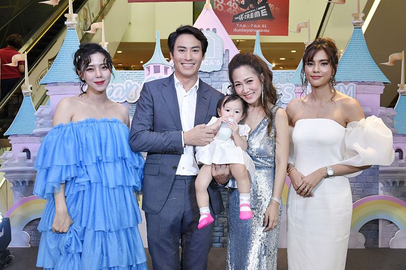 "อุ้ม นิวเคลียร์" เตรียมตัวเป็นคุณแม่