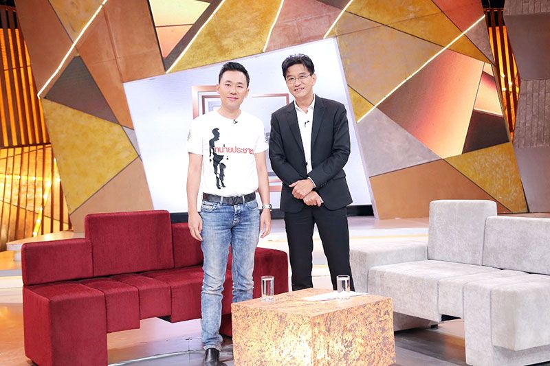 "เจาะใจ" เสาร์นี้ ล้วงลึก "ทนายตั้ม" คดีหวย 30 ล้าน