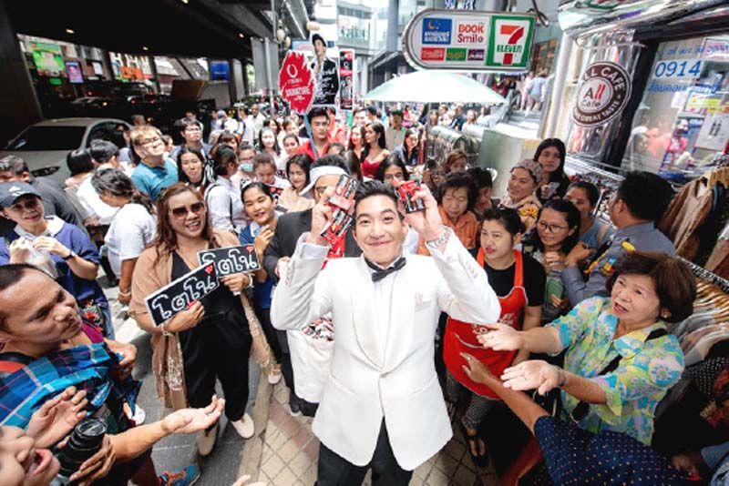 "โตโน่" รีเทิร์นงานอีเว้นท์ คว้าพรีเซ็นเตอร์น้ำหอม