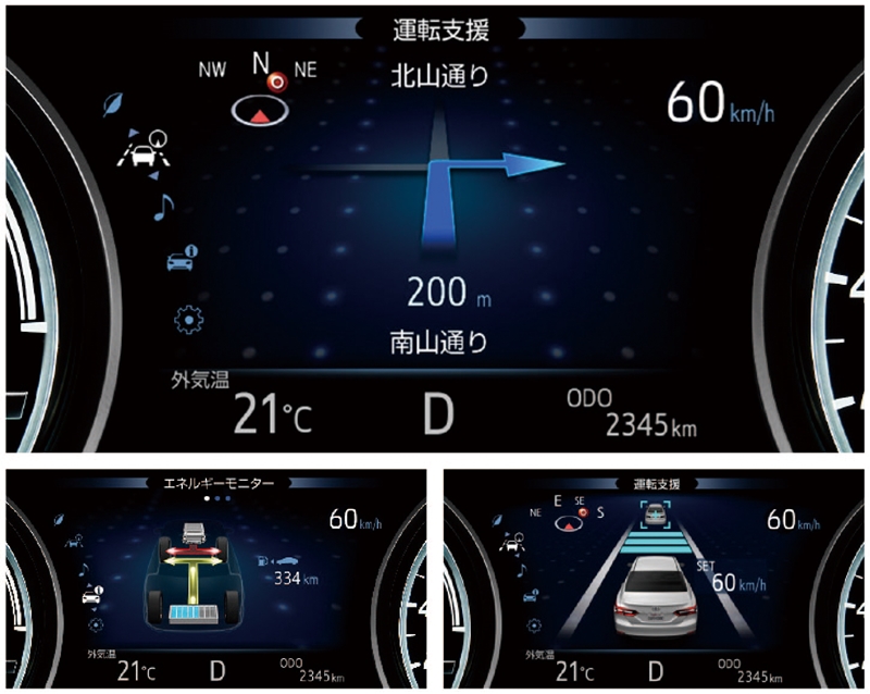 Toyota Camry 2019 ใหม่ เปิดตัวในไทย 29 ตุลาคมนี้