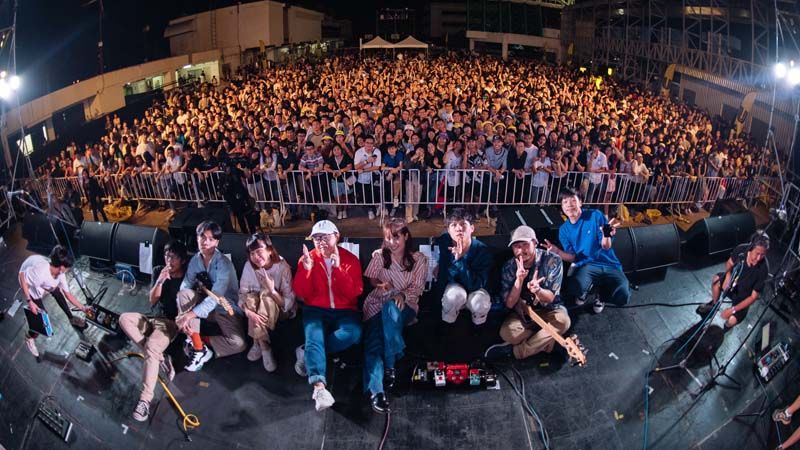 คอนเสิร์ตรวมศิลปิน U Presents THE SWITCH Vol.2 CONCERT