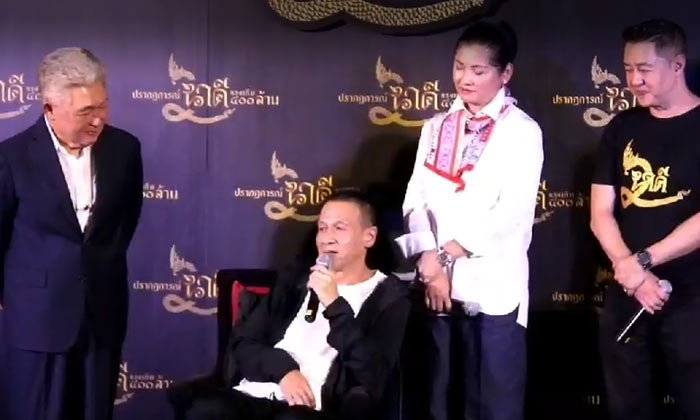 "อ๊อฟ พงษ์พัฒน์" ขึ้นเวทีร่วมฉลองความสำเร็จ "นาคี 2"