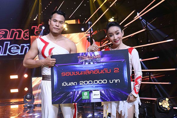 “KV Family” คว้าแชมป์ Thailands Got Talent