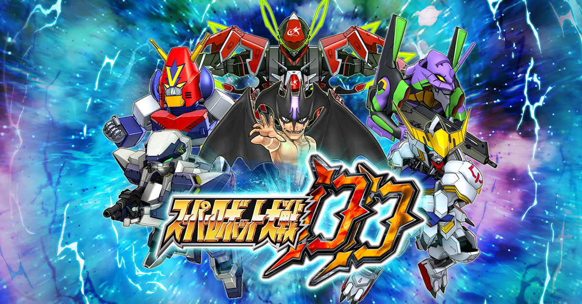 Bandai เปิดตัวเกม Super Robot Wars DD