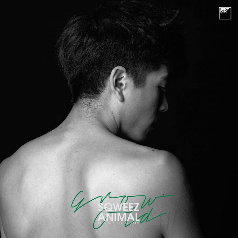 "Grow Old" เพลงความหมายดีๆ ที่ "สิงห์" ฝากไว้ให้หายคิดถึง