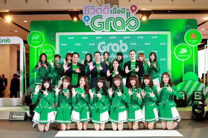 BNK48 พาเหล่าโอตะร่วมปาร์ตี้