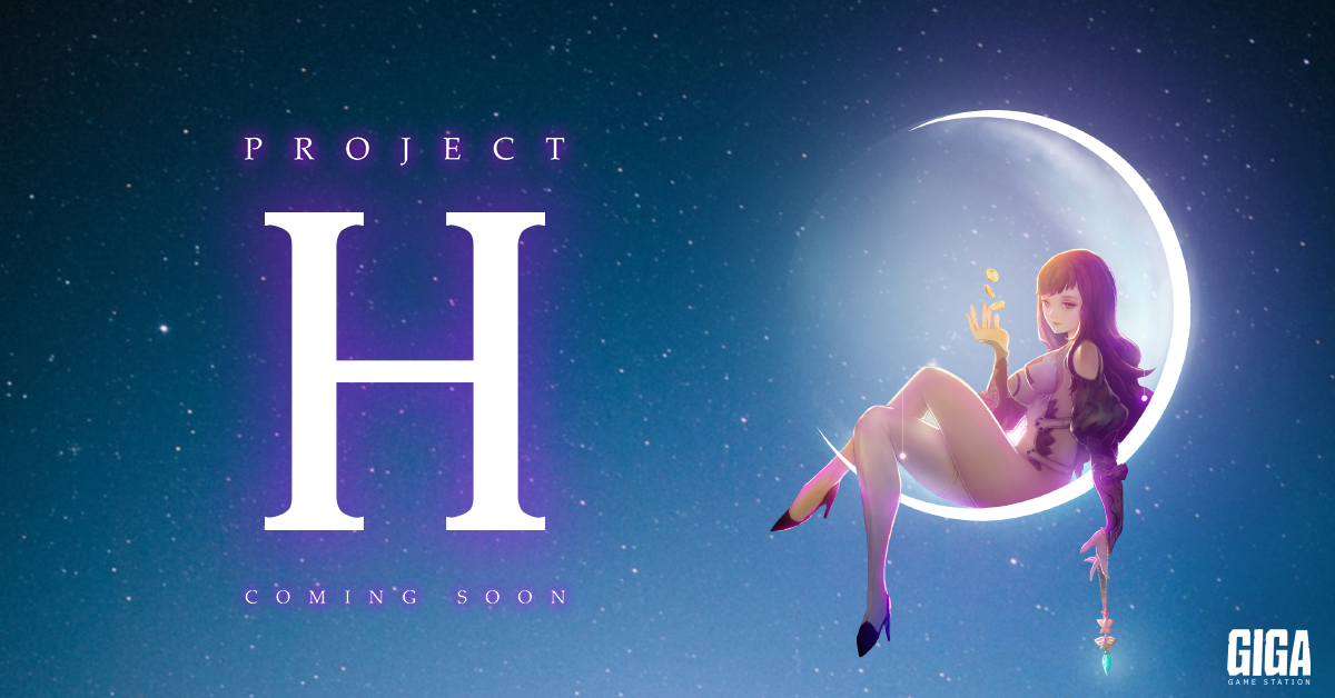 GIGA Games เผย Project H โปรเจคเกม RPG ฝีมือทีมไทย