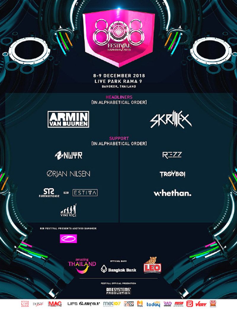 "808 FESTIVAL" ฉลองครบรอบปีที่ 6 เปิดเวที EDM "ASOT850"