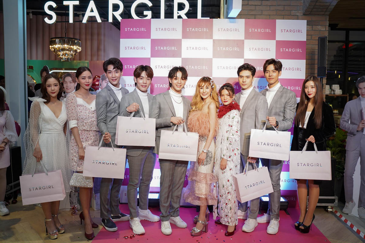 STARGIRL บิวตี้สโตร์สไตล์เกาหลี