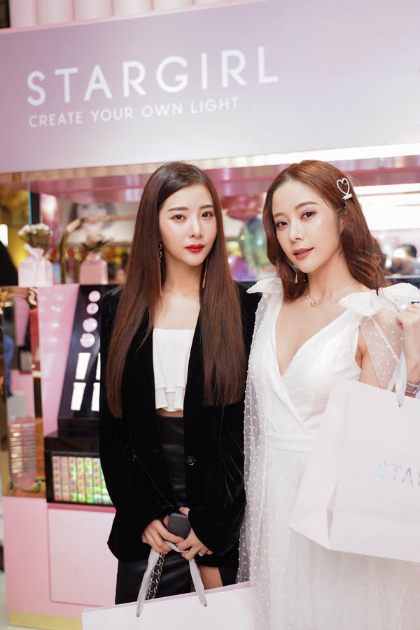STARGIRL บิวตี้สโตร์สไตล์เกาหลี