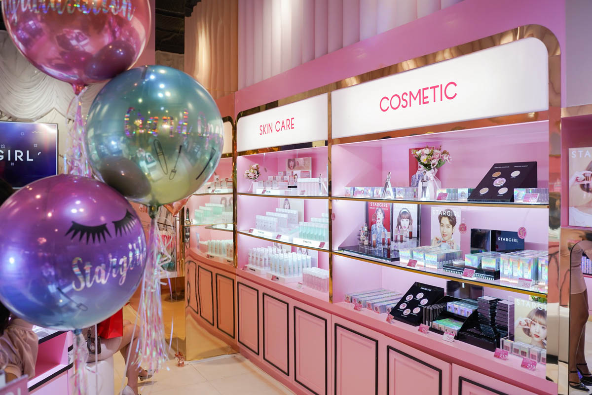STARGIRL บิวตี้สโตร์สไตล์เกาหลี