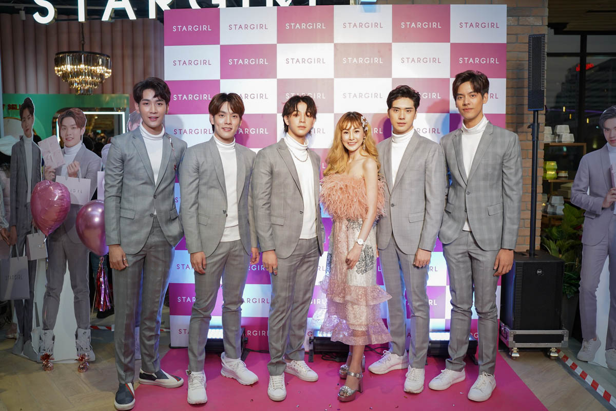 STARGIRL บิวตี้สโตร์สไตล์เกาหลี