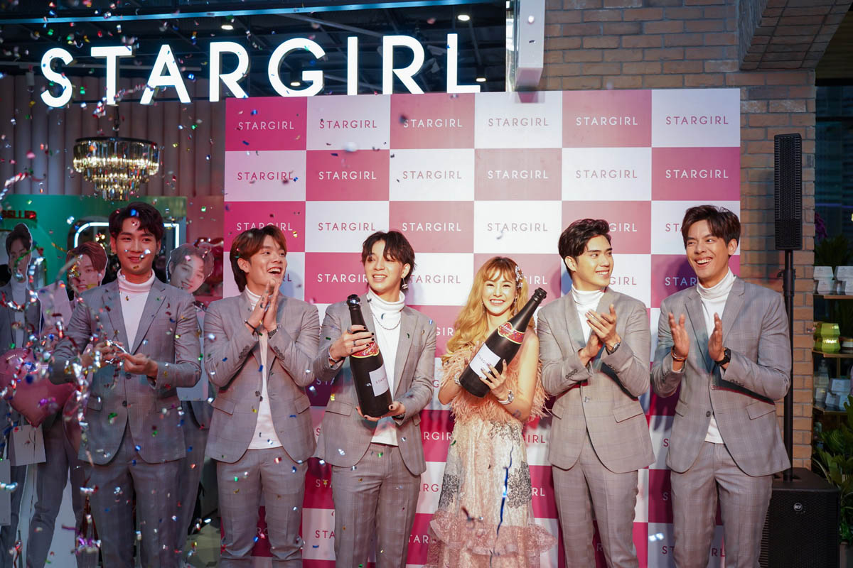 STARGIRL บิวตี้สโตร์สไตล์เกาหลี