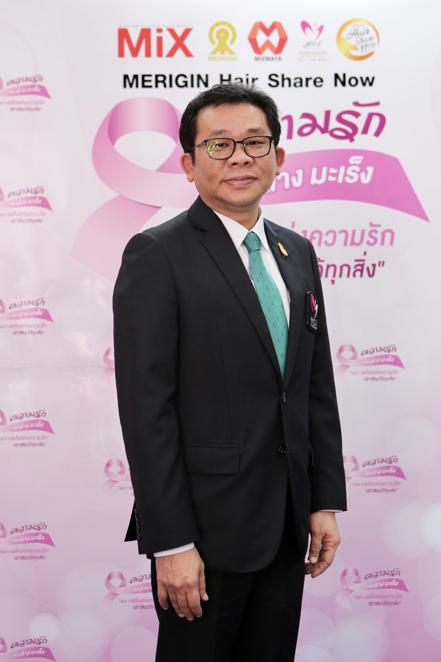 บริษัท มิตรมายา จำกัด จัดงานเสวนาเพื่อเป็นการส่งมอบกำลังใจอีกครั้งให้กับผู้ป่วยมะเร็ง